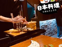 寿司九品-傑·料理·海鲜放题(佛山文华荟店)