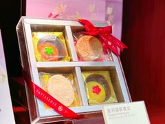 -皇玥(尖沙咀店)