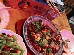 -肉串汪(望京店)