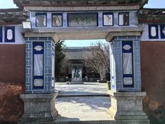 -总统兵马大元帅府