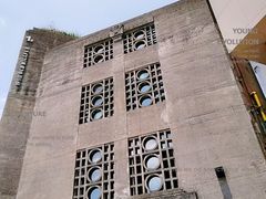 门面-1933老场坊