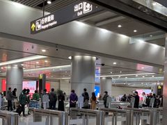 -贵阳龙洞堡国际机场-T2航站楼