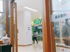 -银泰百货(北京大红门店)