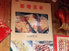 -生蚝园