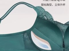 -伊势丹(现代城店)
