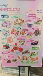 -Harry's Kitchen哈里小屋(上海大悦城店)