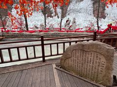 -丹东凤凰山景区