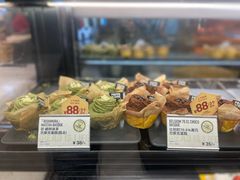 -PAPER STONE BAKERY(天汇广场店)