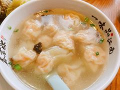 -鑫震源·苏式大虾生煎(山塘街店)