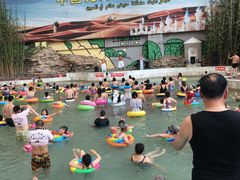 -中国死海旅游度假区