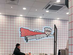 -乐享城购物中心