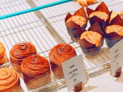 -VERIE BAKEHOUSE