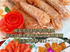 -小海豚•老字号海鲜餐厅(天涯店)