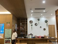 -成都蓝城悦杏温泉美食酒店(宽窄巷子店)