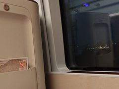 -青岛北站