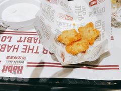 -The Habit Burger Grill 哈比特汉堡(爱琴海店)