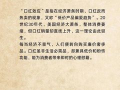 -观心实验室·心理咨询(上海旗舰店)