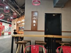 -小韩屋韩国料理(上海湾店)