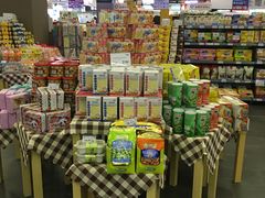 -聚乐荟生鲜食品超市(浦东广场店)