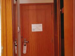 -中国浦东干部学院