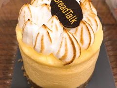 -BreadTalk面包新语·烘焙蛋糕(海珠丽影广场店)