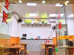 大堂-奇味鸡煲(麦地店)