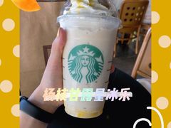 杨枝甘露星冰乐-星巴克(丽水万地广场店)