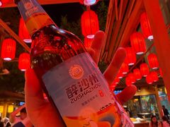 -沙州食驿·非遗小吃夜市