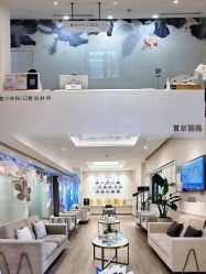 -上海首尔丽格医疗美容医院