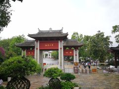 -国恩寺