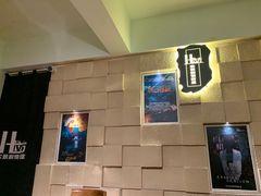 -H立方实景剧情密室(天河旗舰店)