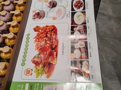 -姑苏家宴·苏帮菜·松鼠桂鱼(苏州总店)