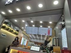 -耐茶 NICE TEA(东城万达店)