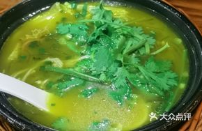 Golden Soup Beef Offal Noodle Pot