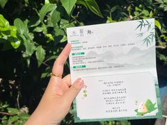 -平川·程玉平川菜工作室