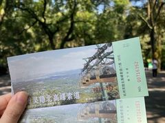 -灵顺寺