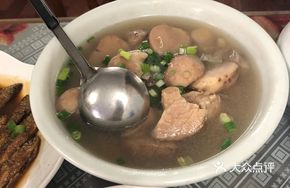 Fenghua Taro
