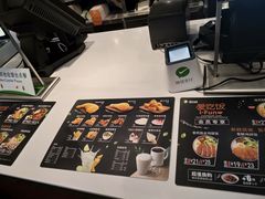 -德克士(前门店)
