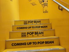 -泡泡玛特POPMART(老城根店)