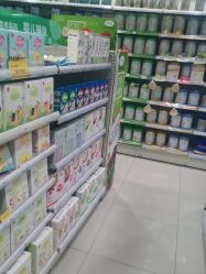 -爱婴室(上海松江景德路店)