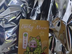 -爱玩嘉年华(江北一店)