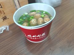 -同利肉燕老铺(澳门路店)