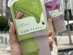 -星满杯TEAFUL(罗湖东门店)