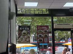 -回味鸭血粉丝汤(新城市广场店)