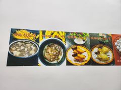 -皇鸽餐厅(长命水分店)