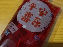 -ITA·意塔意大利餐厅(亦庄店)