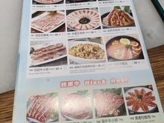 -韩宫宴烤肉·料理(大宁国际店)