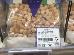 -楼上(新馬路澳門廣場店)