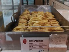-上海哈尔滨食品厂(合生汇店)