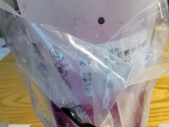 -沪上阿姨·精选茶饮(天河城店)